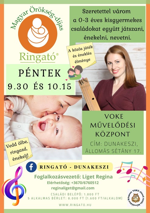 Ringató :: vokejamk
